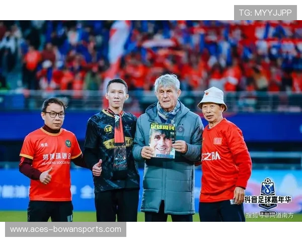 中国足球十大球星评选揭晓 谁将成为中国足球的新标杆