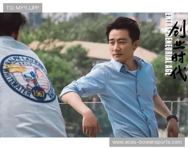 属虎的中国足球明星：从球场到人生的强势崛起与奋斗之路