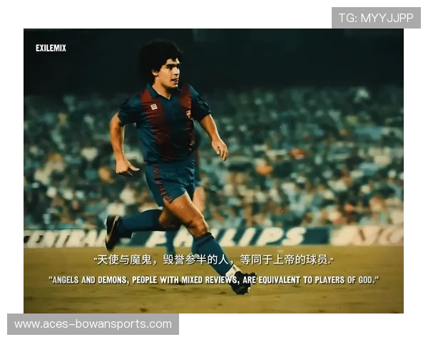 葡萄牙足球历史上鲜为人知的十大冷门球星与他们的传奇故事